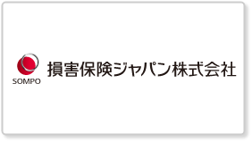 損害保険ジャパン