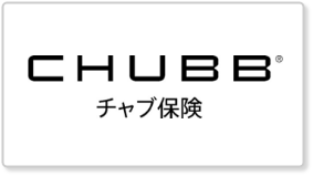 Chubb損害保険