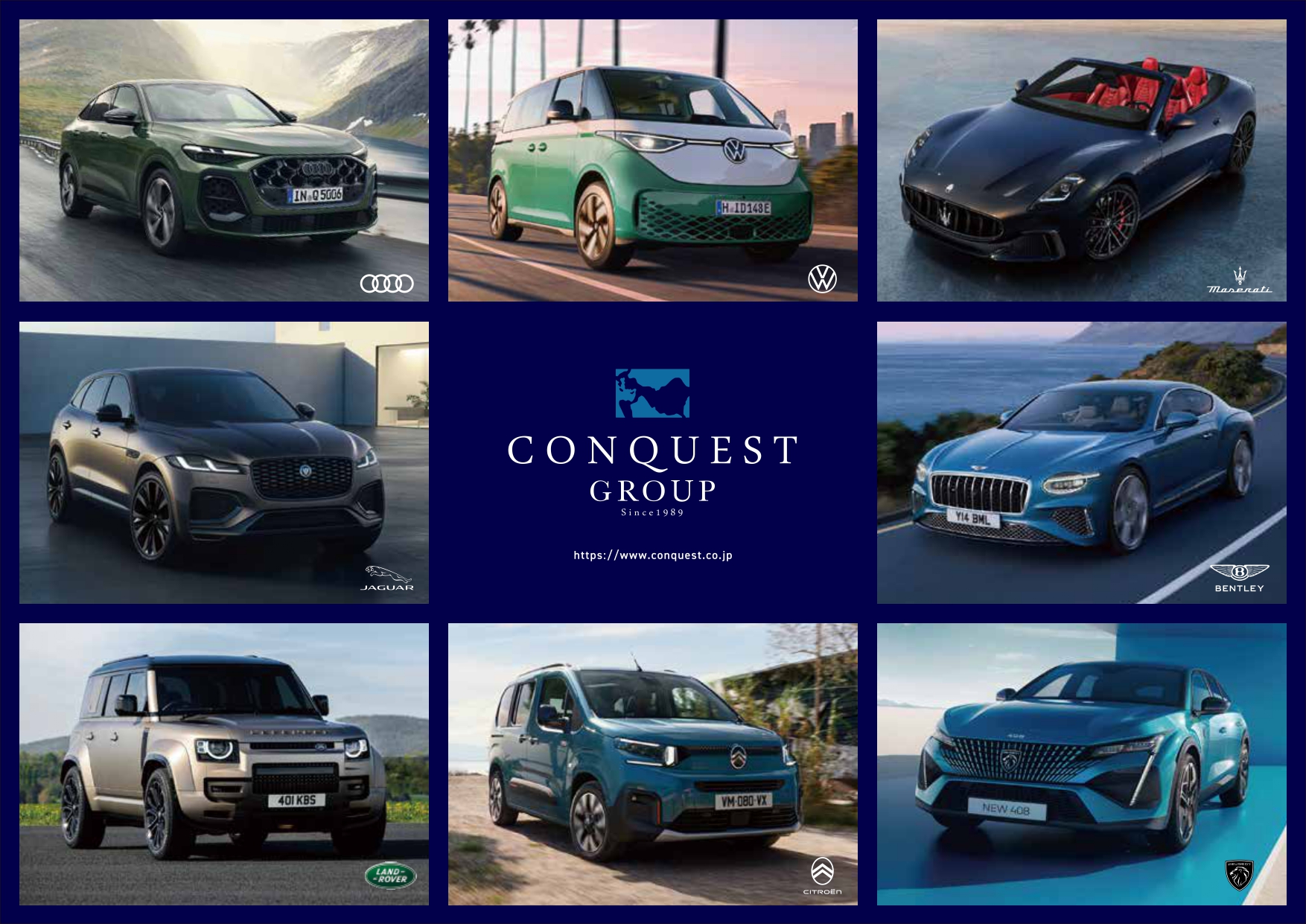 医師協フェスタ 輸入車展示