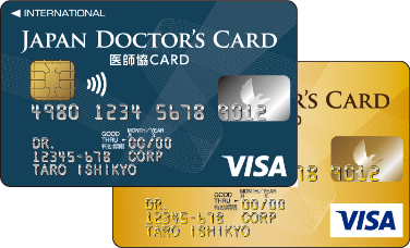JAPAN DOCTOR’S CARD