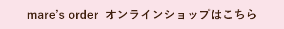 オンラインショップボタン